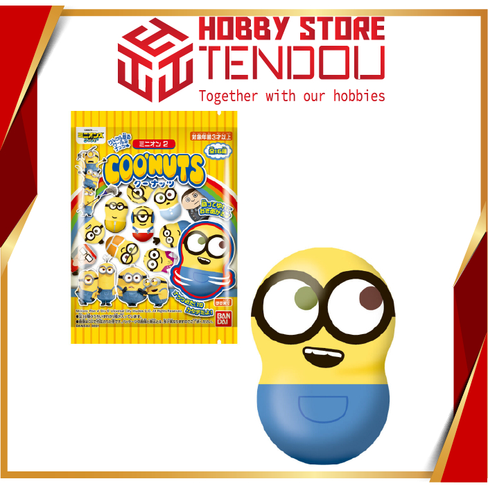 Túi Bóc Ngẫu Nhiên Lật Đật Minions Fever Coonuts