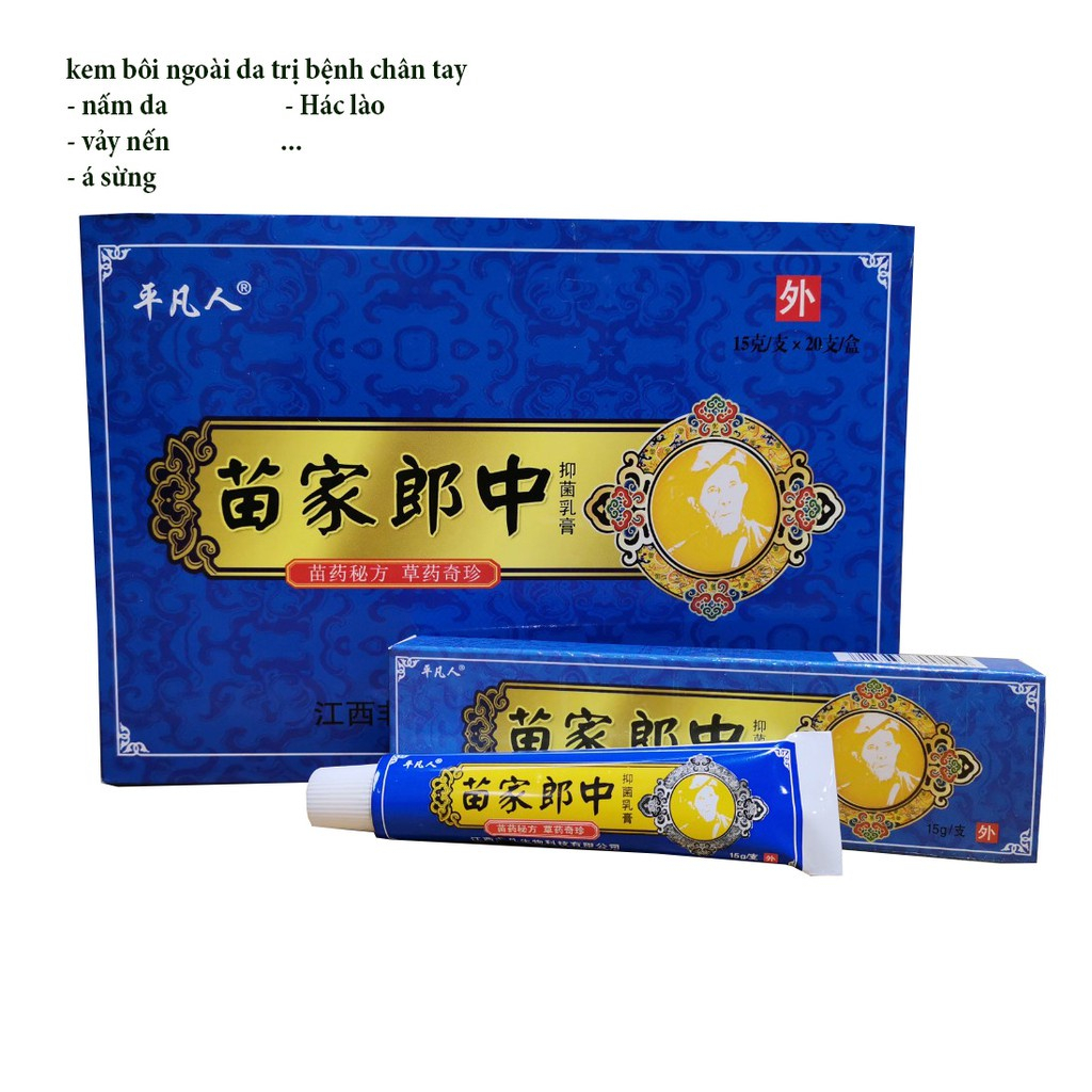 Kem bôi ngứa thảo mộc