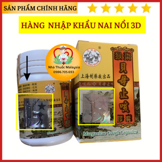 Margaritae cough capsules - ho xuyên bối chỉ khái – tem nai - hộp 30 viên