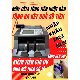  Máy đếm tiền hoshico 4700C máy đêm tổng tiền mini phát hiện tiền giả UV japan 2025 