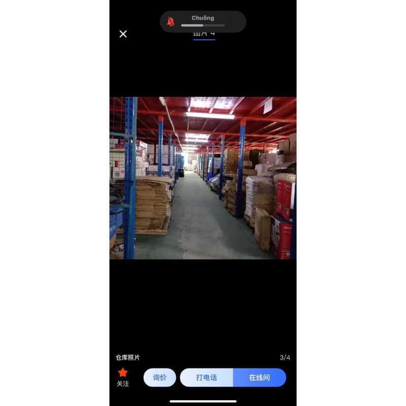 Quạt Tích Điện năng lượng mặt trời solar 198