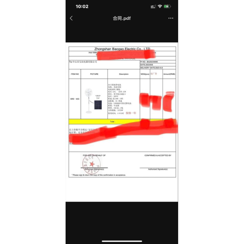 Quạt Tích Điện năng lượng mặt trời solar 198