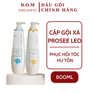 Dầu Gội Cặp PROSEE LEO - Dầu Cặp Chính Hãng, Bộ Gội Xả Dưỡng Chất Thiên Nhiên Phục Hồi Tóc Hư Tổn