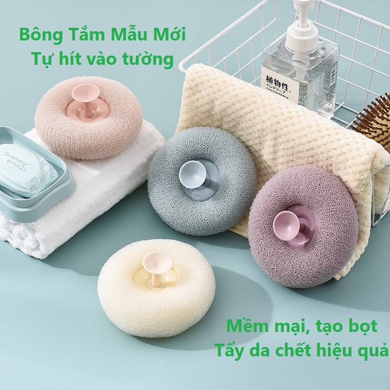 Bông tắm tạo bọt tự hít vào tường, bông tắm massage Nhật Bản tẩy tế bào chết dùng được cho bé và người lớn