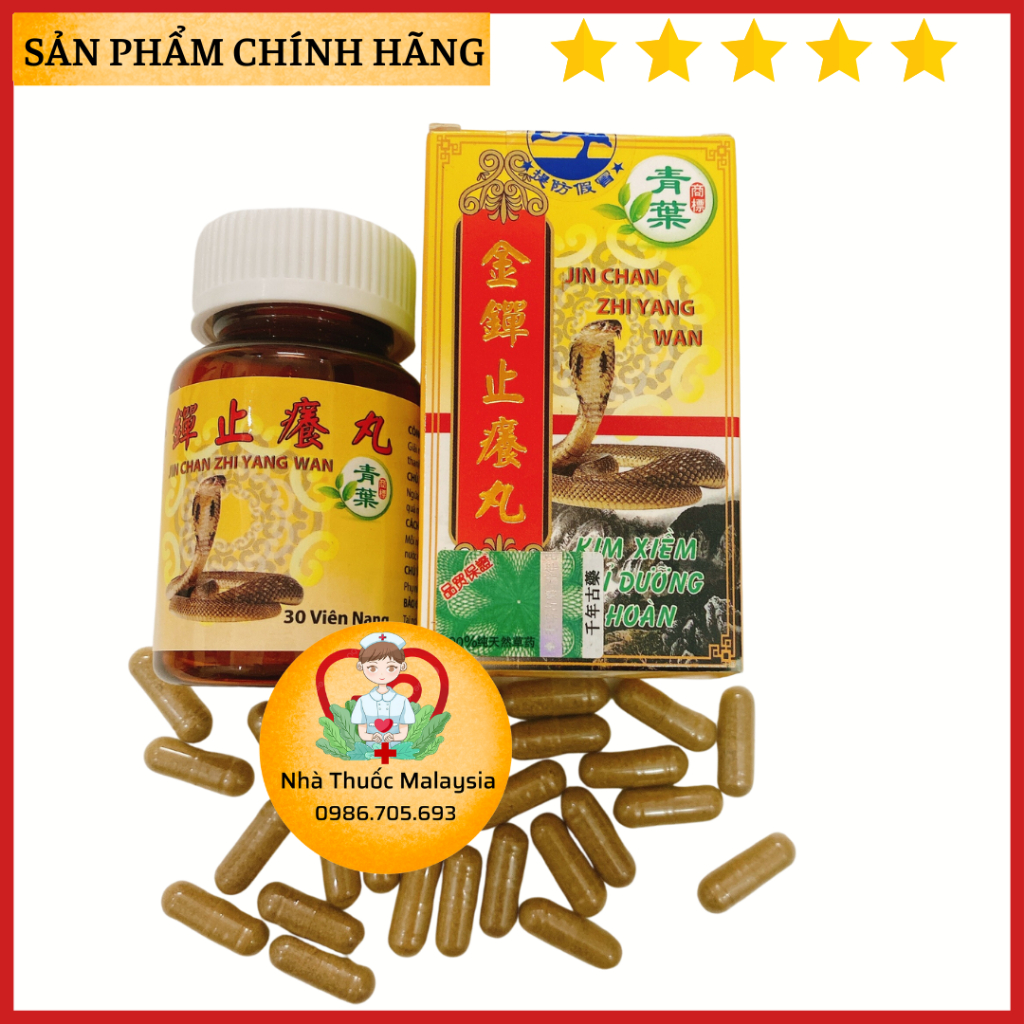 Kim Xiềm Chỉ Dưỡng Hoàn 30 Viên - jn chan zhi yang wan