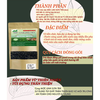 Trà Tôm Nõn loại 1(1kg)