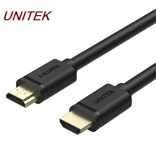 Cáp HDMI 4K UNITEK 2M cao cấp