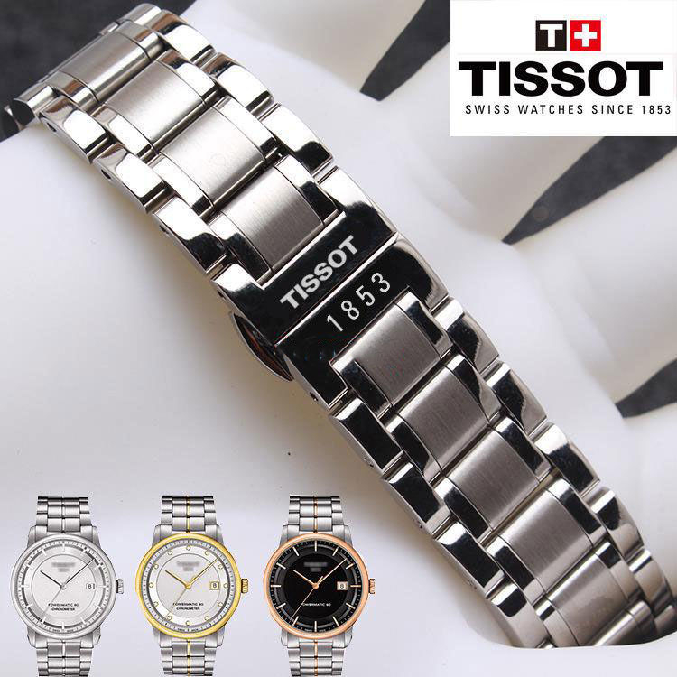 Dây đồng hồ kim loại Tissot 1853 size 19mm,20mm đầu cong