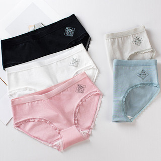 Quần lót sợi tre cotton kháng khuẩn, Quần lót sợi tre Nhật Bản