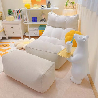 (Sẵn hàng)Ghế lười  màu đơn / đôi cho ban công/ phòng ngủ độc đáo 120*130cm