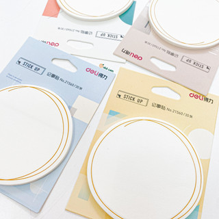 Giấy Sticky Note Tròn Deli Nhà Cam