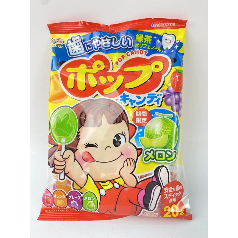 Kẹo Mút Trái Cây Fujiya/Kẹo Trái Cây Chew Nhật Bản Không Sâu Răng
