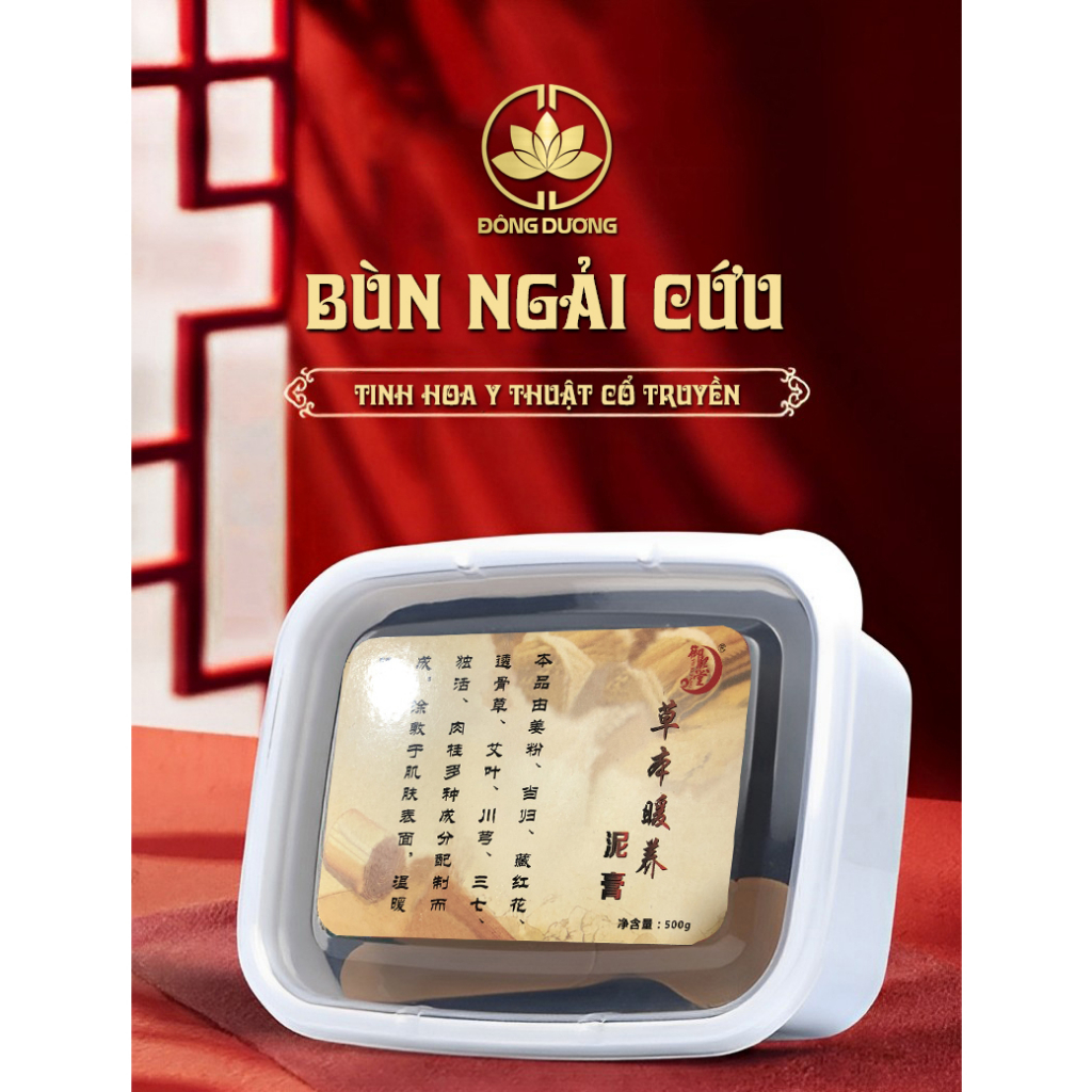 Bùn Ngải Cứu Dưỡng Sinh Giảm Béo
