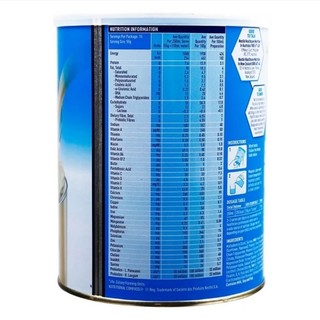 Sữa Kid Esentials hương vani 860g