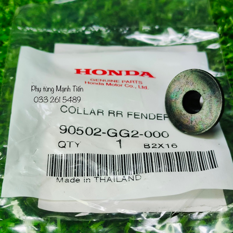 Cao su acgo bửng wave 110 / future 110 / alpha chính hãng