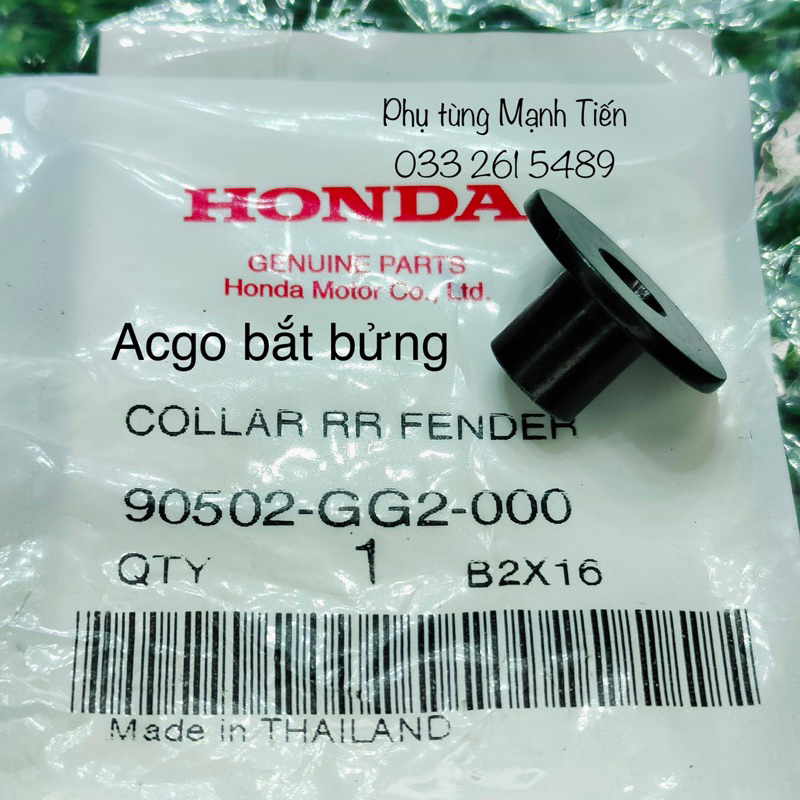 Cao su acgo bửng wave 110 / future 110 / alpha chính hãng