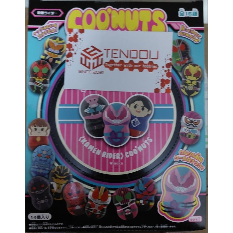 Túi Bóc Ngẫu Nhiên Lật Đật Kamen Rider Coonuts