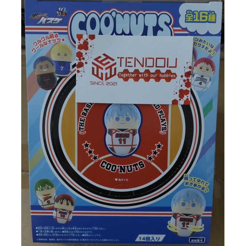 Túi Bóc Ngẫu Nhiên Lật Đật Kuroko's Basketball Coonuts