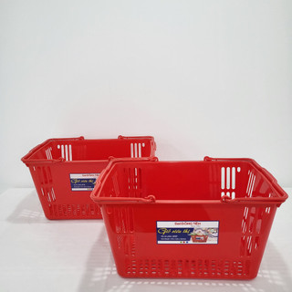 GIỎ SIÊU THỊ NHỰA CAO CẤP ĐẠI ĐỒNG TIẾN [ G157 ] [ G1025 ]