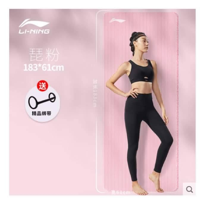 Thảm tập Lining Chính hãng các mầu dầy 8mm mầu ngẫu nhiên