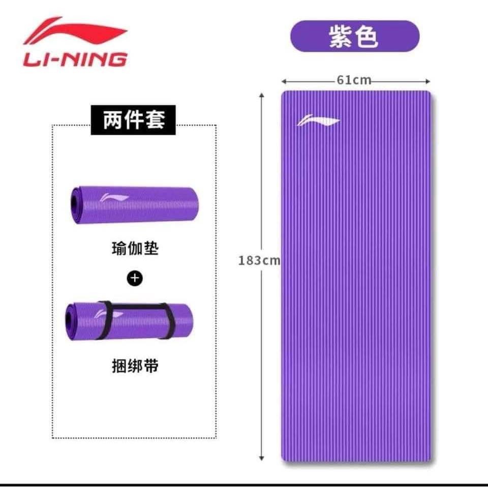 Thảm tập Lining Chính hãng các mầu dầy 8mm mầu ngẫu nhiên