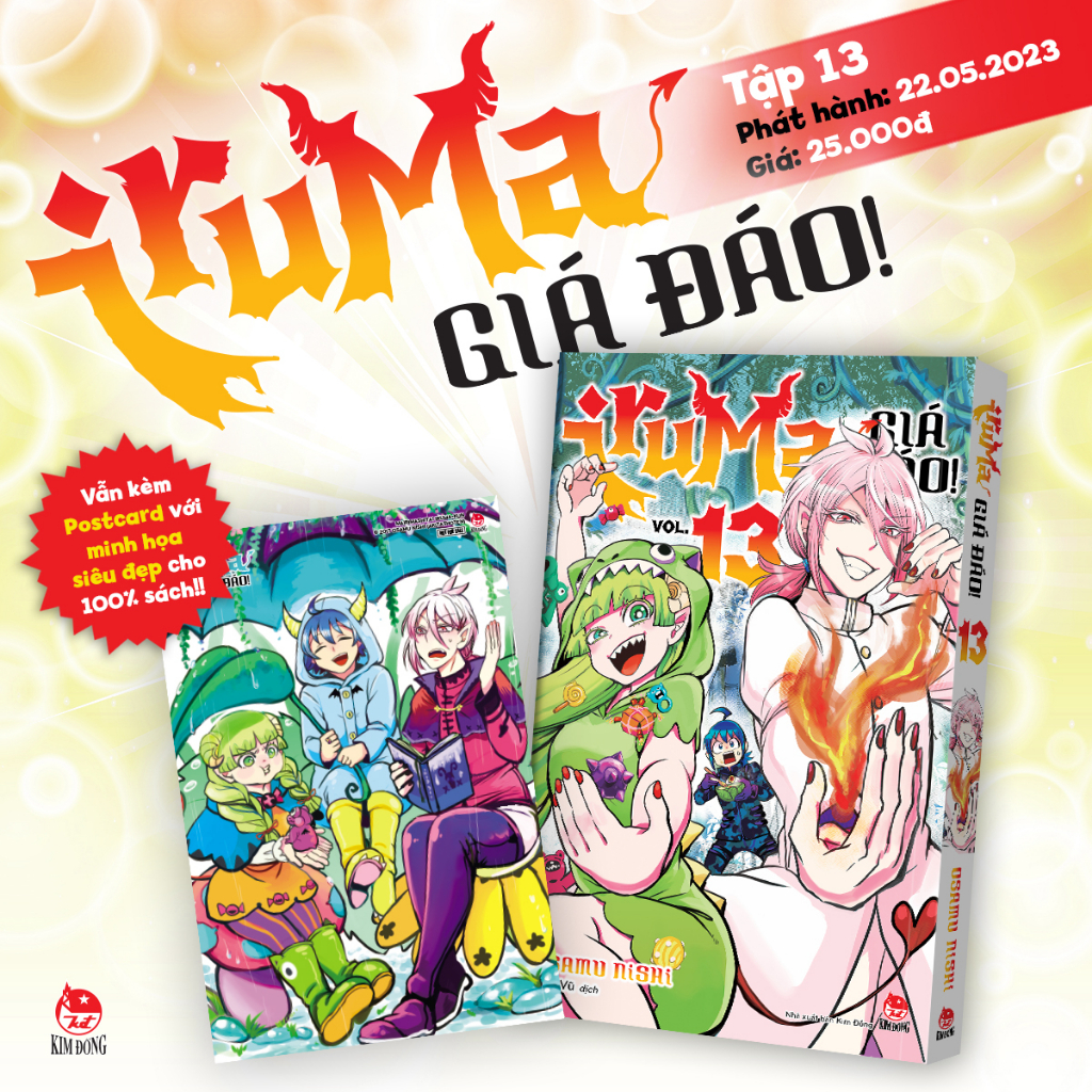 Truyện - Iruma giá đáo - Lẻ tập 12 13 14... - Nxb Kim Đồng