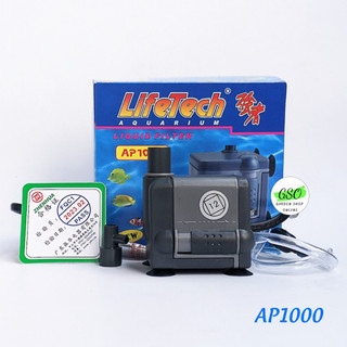 Máy bơm nước hồ cá lifetech ap1000 chính hãng - máy bơm nước bể cá cao cấp, bơm chìm - hút cặn