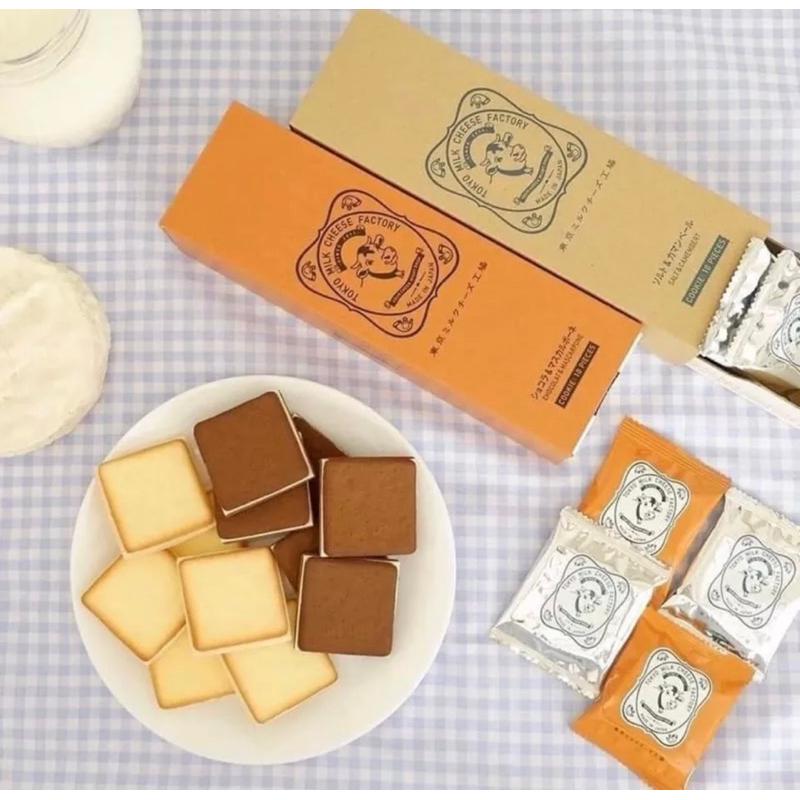 MẪU MỚI] Bánh quy Tokyo Milk Cheese Factory Nhật Bản - hộp 20 chiếc