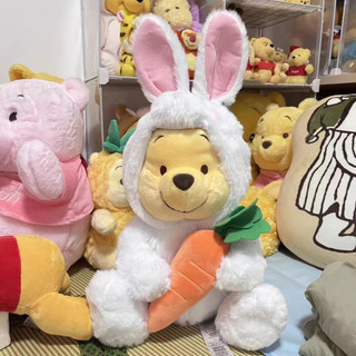 Gấu bông gấu pooh - pink & white rabbit eto pooh 2023