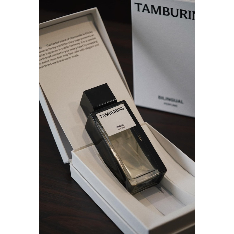 Nước hoa TAMBURINS CHAMO / LALE / WHITE DARJEELING / PUMKINI PERFUME