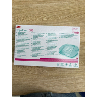 Miếng dán 3m 1658