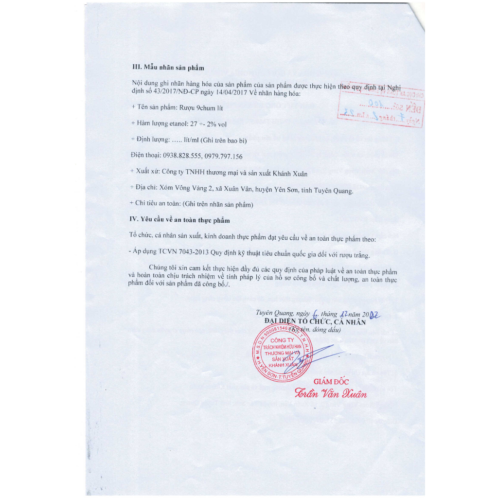 Rượu gạo truyền thống 9 Chum bình 5 Lít