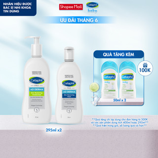 Combo Sữa tắm và Kem dưỡng cho viêm da cơ địa Cetaphil Pro AD Derma Wash 295ml + Cetaphil Pro AD Derma Moisturizer 295ml