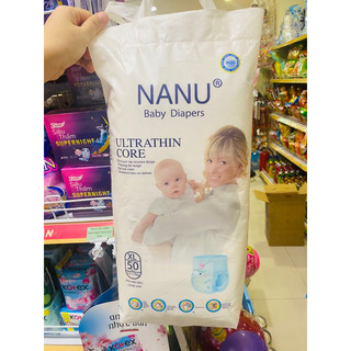 Bỉm tã quần NaNu em bé size XL (50 miếng)