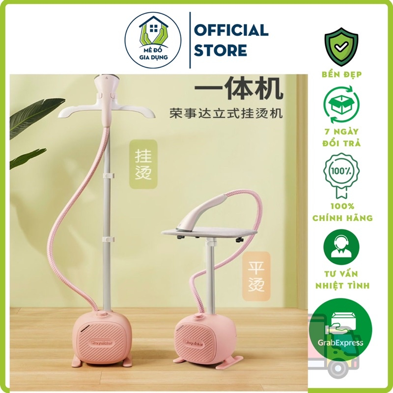 Bàn Là Hơi Nước Cây Bear GTJ-B15V1, Bàn Ủi Hơi Nước Thế Hệ Mới - Bảo Hành 12 Tháng