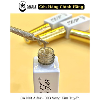Cọ Nét Aifer Chính Hãng - Cọ Nét Gel Vẽ Móng