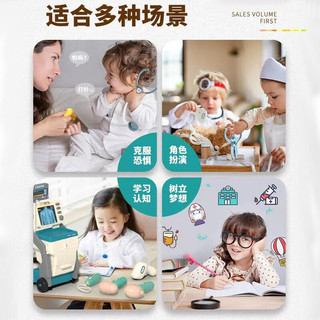 ĐỒ CHƠI BÁC SĨ XE ĐẨY CAO CẤP