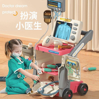 ĐỒ CHƠI BÁC SĨ XE ĐẨY CAO CẤP
