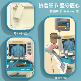 ĐỒ CHƠI BÁC SĨ XE ĐẨY CAO CẤP