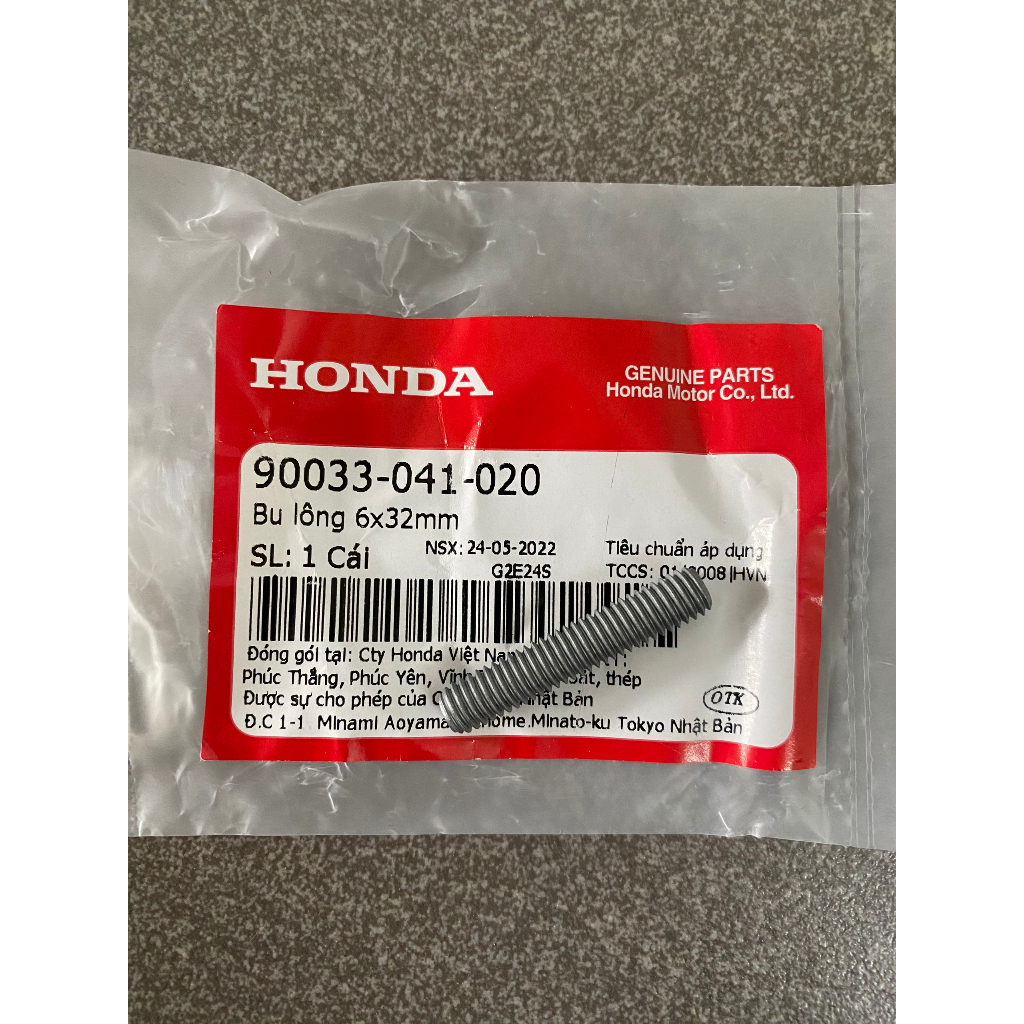 ốc co đầu bò xe wave nhỏ ZX100 an pha bụng 100 RS 100 90033041020 hàng chính hãng