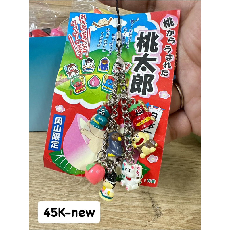 Đồ Chơi Mô Hình Giá Rẻ
