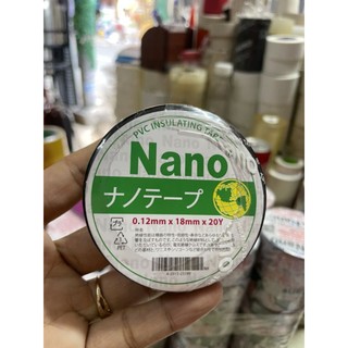 10cuộn băng keo nhật loại 20y