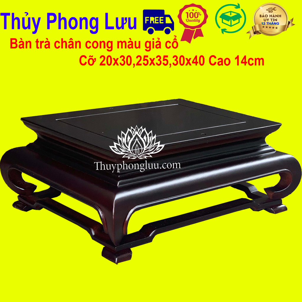 Bàn osin trơn chân cong phòng khách màu đen gỗ hương cao 14cm