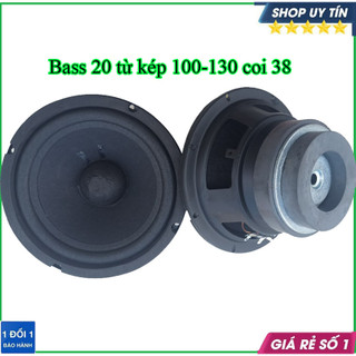 Một củ loa bass 20 từ kép 100-130 coi 38 - loa bass rời - củ loa 2 tấc