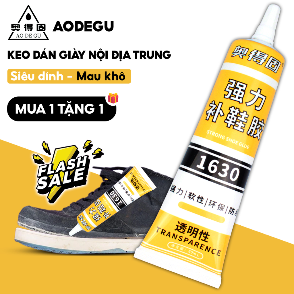 Keo Aodegu 1630 dán giày dép chuyên dụng siêu dính chắc, keo đa năng dán đế giầy, dày thể thao sneaker, túi xách, đồ da.