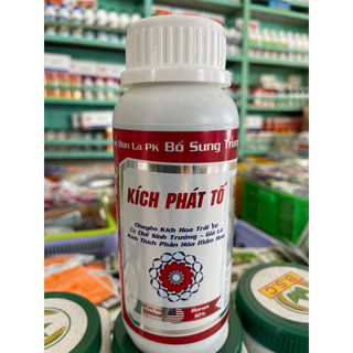 Kích phát tố phân bón lá bổ sung trung vi lượng