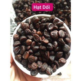 Hạt Dổi loại 1