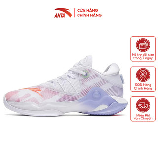 Giày bóng rổ nam free to dream anta sports 812311107