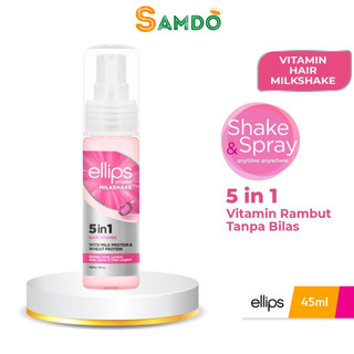 Xịt dưỡng tóc mềm mượt, phục hồi tóc ellips vitamin 5in1 milkshake 45ml