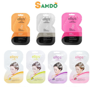 Kem ủ tóc ellips hair mask chứa pro-keratin - nuôi dưỡng tóc phục hồi, chắc khỏe, bồng bềnh, bóng mượt.